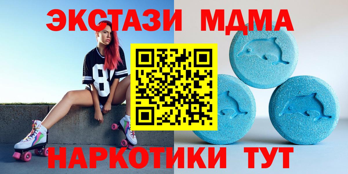 Ecstasy louis Vuitton Верхний Уфалей