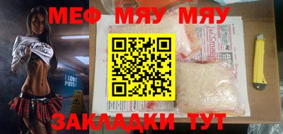 MDMA Premium VHQ Нарткала