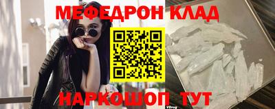 MDMA Premium VHQ Нарткала