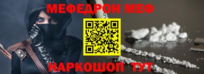MDMA Premium VHQ Нарткала