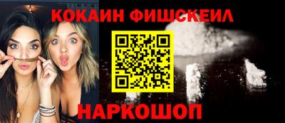 MDMA Premium VHQ Нарткала