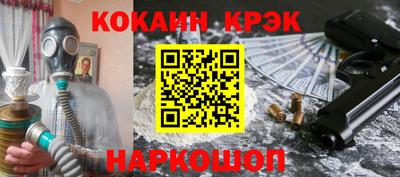 ПСИЛОЦИБИНОВЫЕ ГРИБЫ Нальчик