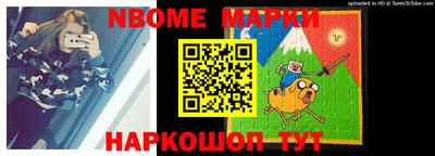 MDMA Premium VHQ Нарткала