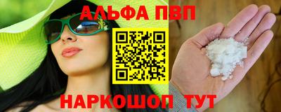 MDMA Premium VHQ Нарткала