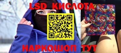 MDMA Premium VHQ Нарткала