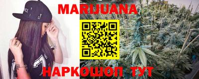 MDMA Premium VHQ Нарткала