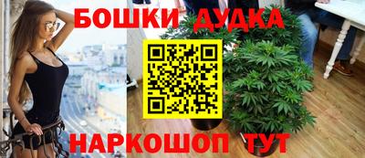 MDMA Premium VHQ Нарткала