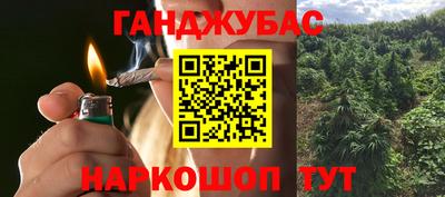 СК Наро-Фоминск