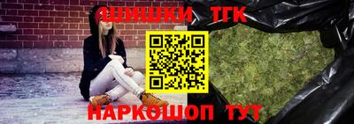 MDMA Premium VHQ Нарткала