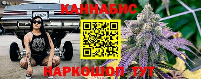 СК Наро-Фоминск