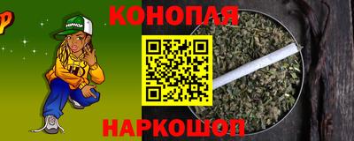 ПСИЛОЦИБИНОВЫЕ ГРИБЫ Нальчик