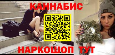 СК Наро-Фоминск