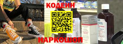 ПСИЛОЦИБИНОВЫЕ ГРИБЫ Нальчик