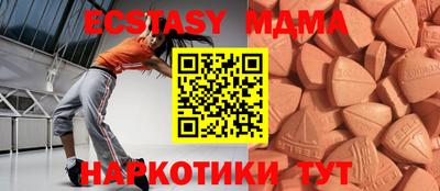 ПСИЛОЦИБИНОВЫЕ ГРИБЫ Нальчик