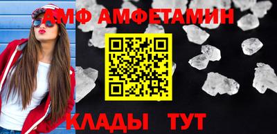 ПСИЛОЦИБИНОВЫЕ ГРИБЫ Нальчик