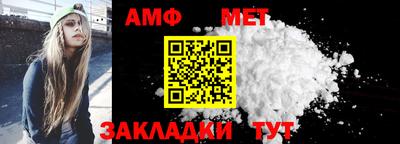 ПСИЛОЦИБИНОВЫЕ ГРИБЫ Нальчик