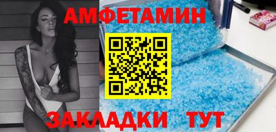 ПСИЛОЦИБИНОВЫЕ ГРИБЫ Нальчик