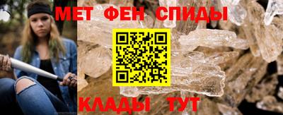 СК Наро-Фоминск