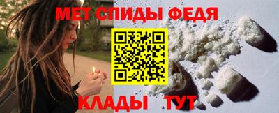 ПСИЛОЦИБИНОВЫЕ ГРИБЫ Нальчик