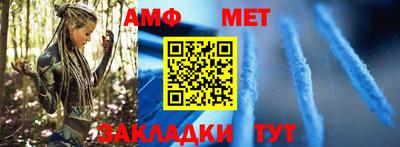 MDMA Premium VHQ Нарткала