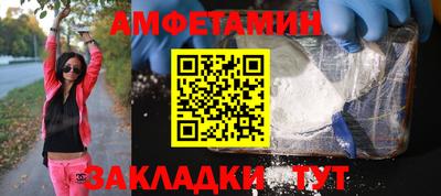 MDMA Premium VHQ Нарткала