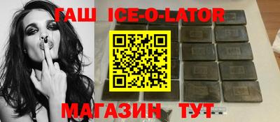 MDMA Premium VHQ Нарткала
