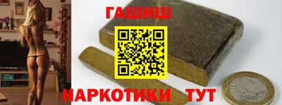 СК Наро-Фоминск