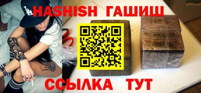 ПСИЛОЦИБИНОВЫЕ ГРИБЫ Нальчик