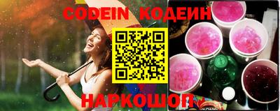 MDMA Premium VHQ Нарткала
