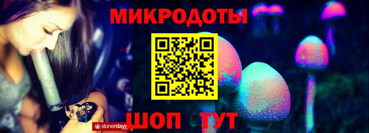 Псилоцибиновые грибы GOLDEN TEACHER Верхний Уфалей
